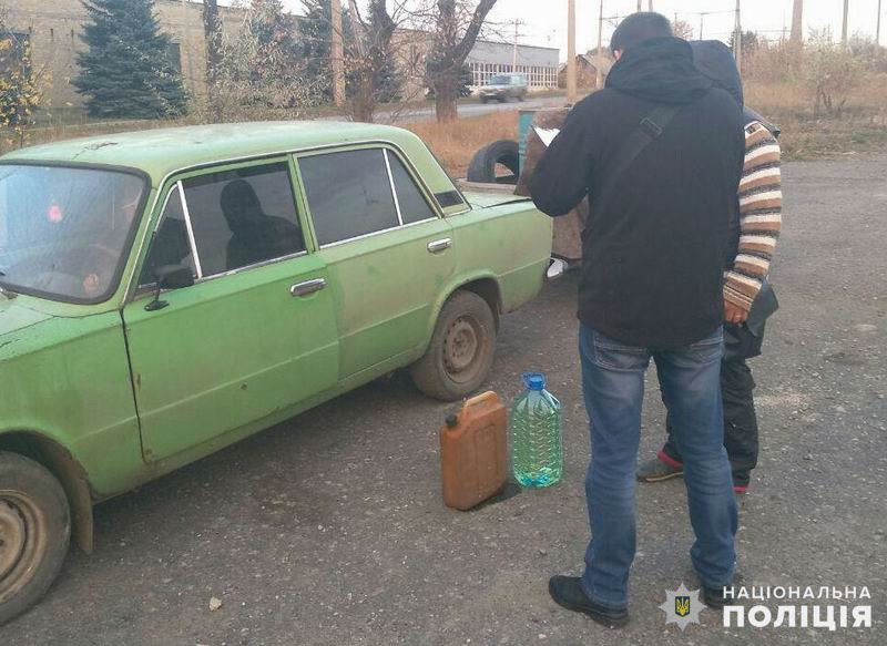 IMG 20181031 195126 765 0da9a