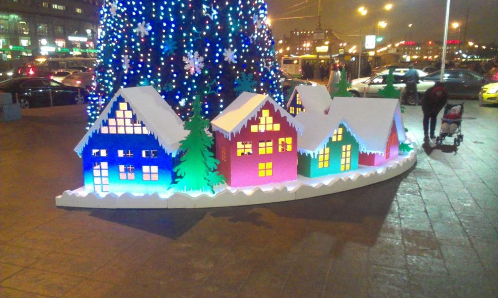 domiki u bolshoi elki db471