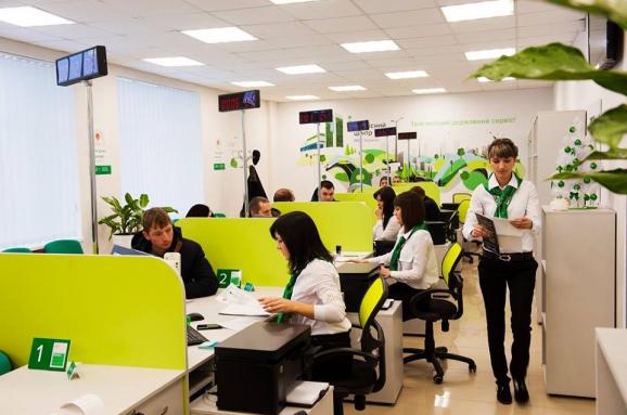 im578x383 сервысцентр1 7941a