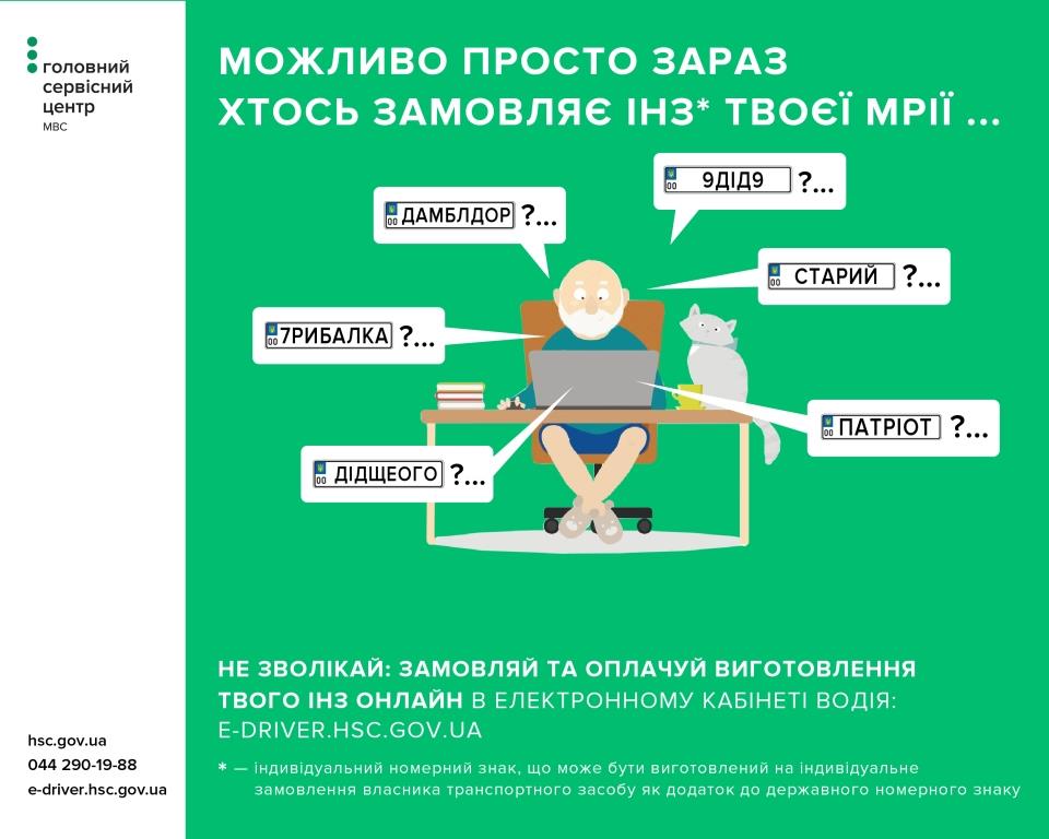 IMG 8213 копия 84c55