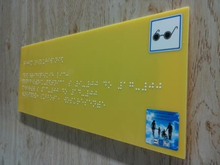 tablichki shriftom brailya d85bc