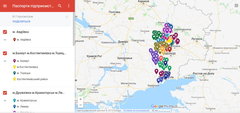 imgonline com ua Compressed G7v4BU22hBzrPB42 f3e7c