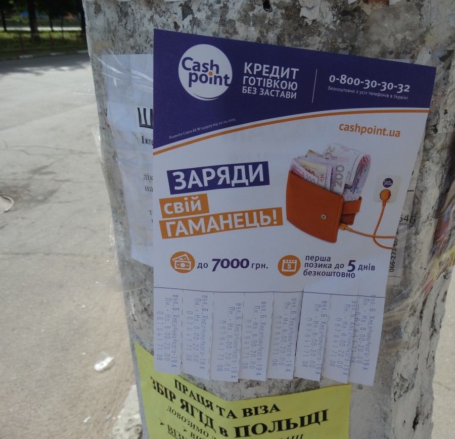 10f2a93559336561010309d16ffea80b 08af9