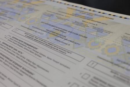 11 07 2019 bulletin 7 1 5c2d7