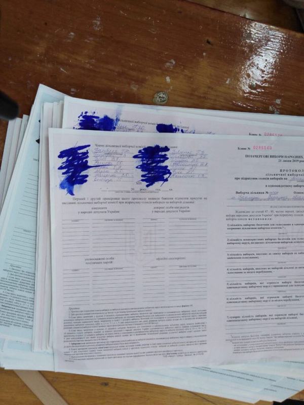 67440927 333357137569832 7469614835517358080 n 81a59