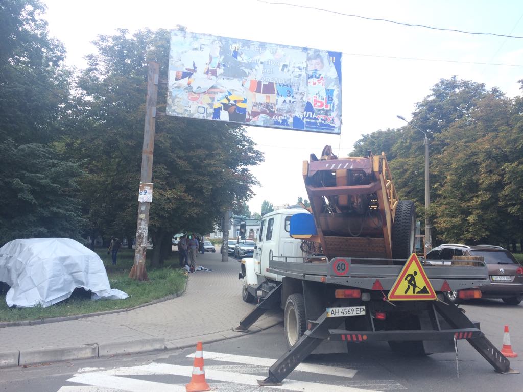 67739939 2498062200244065 3777039938554429440 n 79513