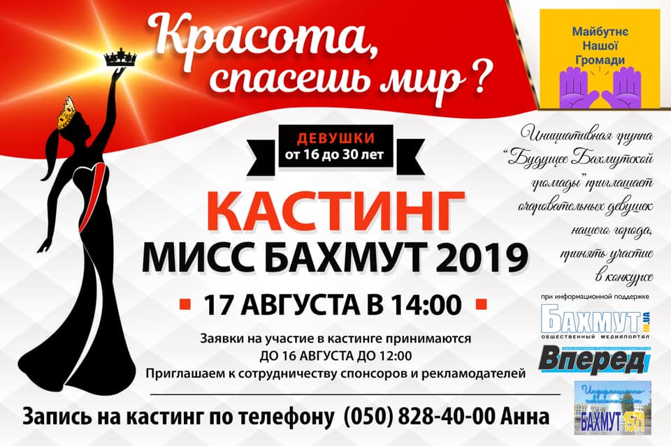 67780056 878495252528035 6871043552919420928 n 72047