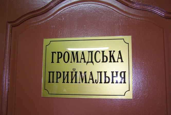 5b4b97484c85164118526a25d96f9b3fc8e88f41 80546