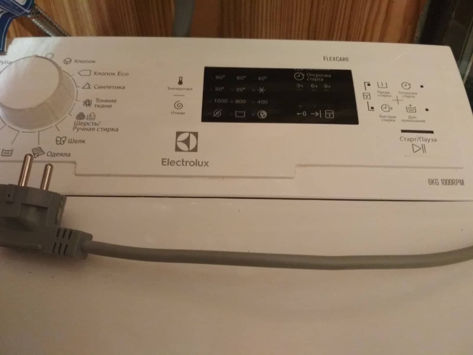 72957580 439775950003507 657889788887564288 n e86db