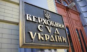 Без названия e818a