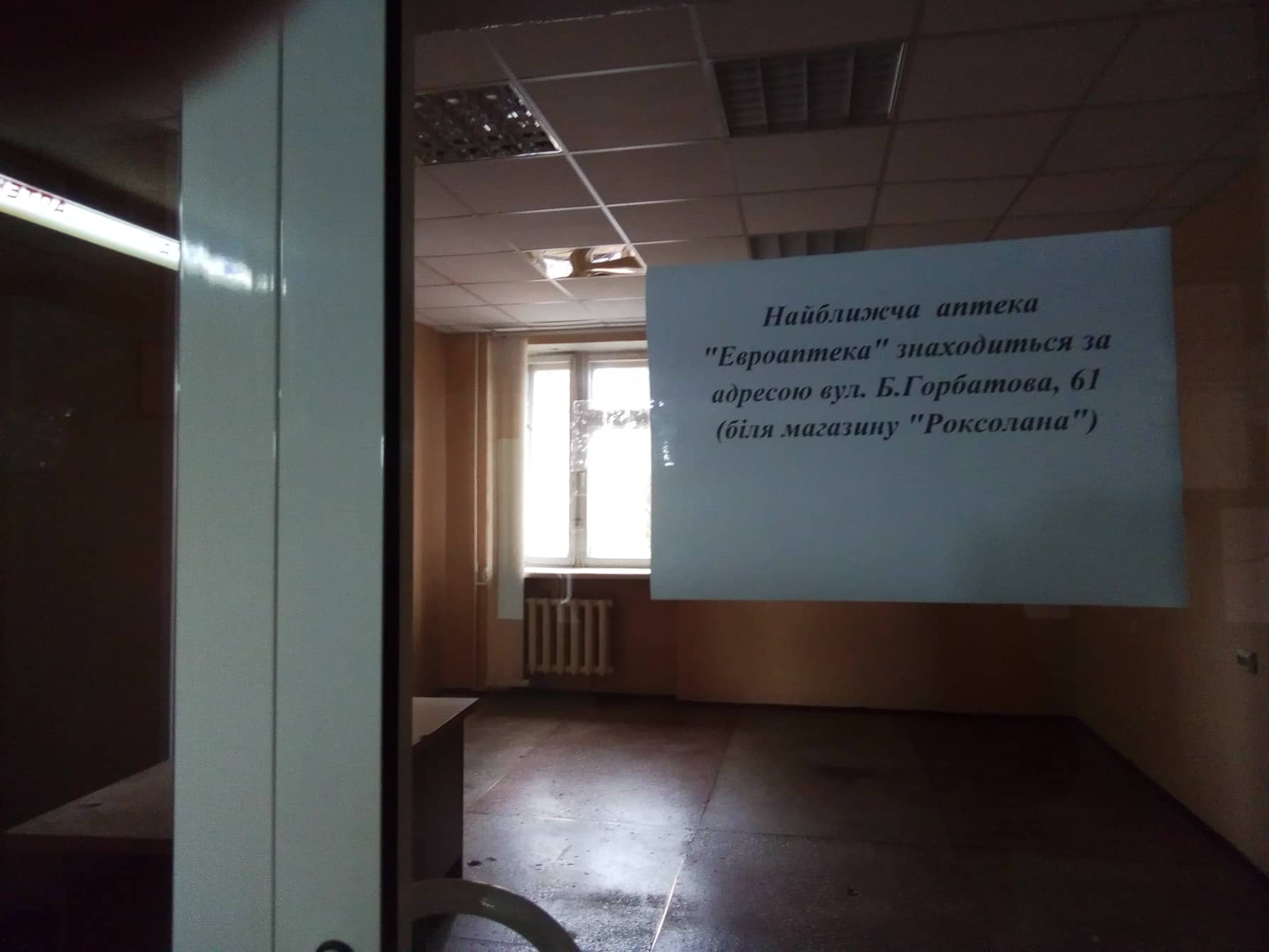 74661784 2539446059469348 5550928313033162752 n 7973d