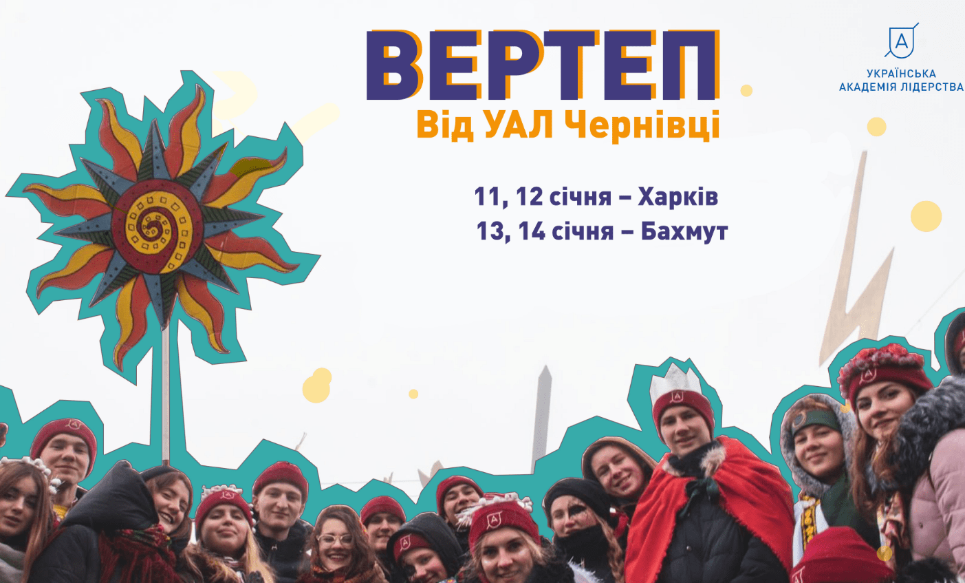 Снимок min 28a28