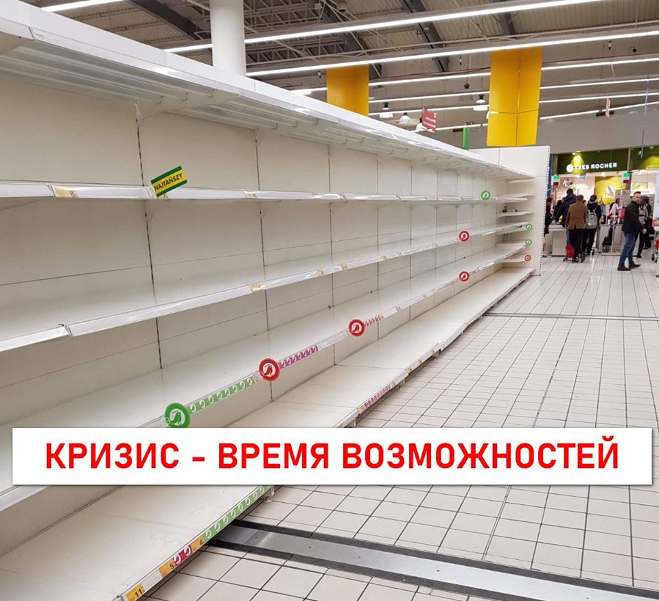 89844615 2552221881682850 8002469171411550208 o 25424