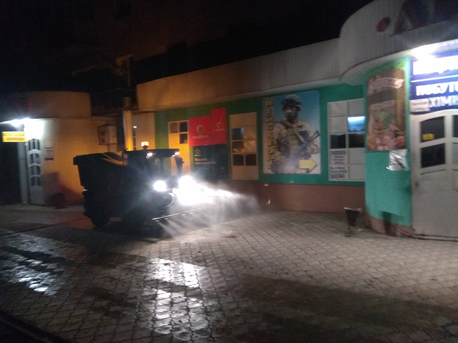 91140081 232025111491134 2790733692966797312 o 34052