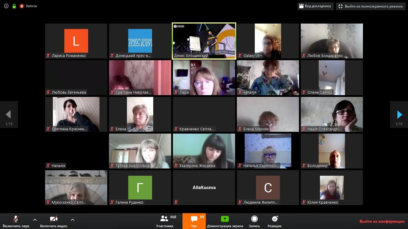 94132027 859424421222536 9190855157284339712 n 036ec