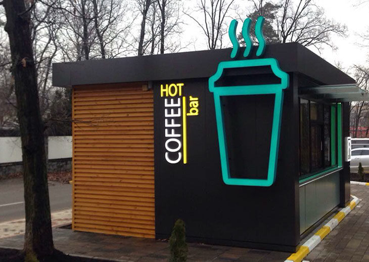 maf kiev24 kofeynja irpen 1 crop u11748 06199