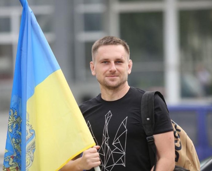 Олександр Олександр