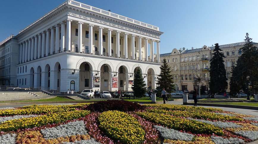 Академія 73fd1 Академія 73fd1