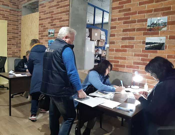 Допомога1 464f2