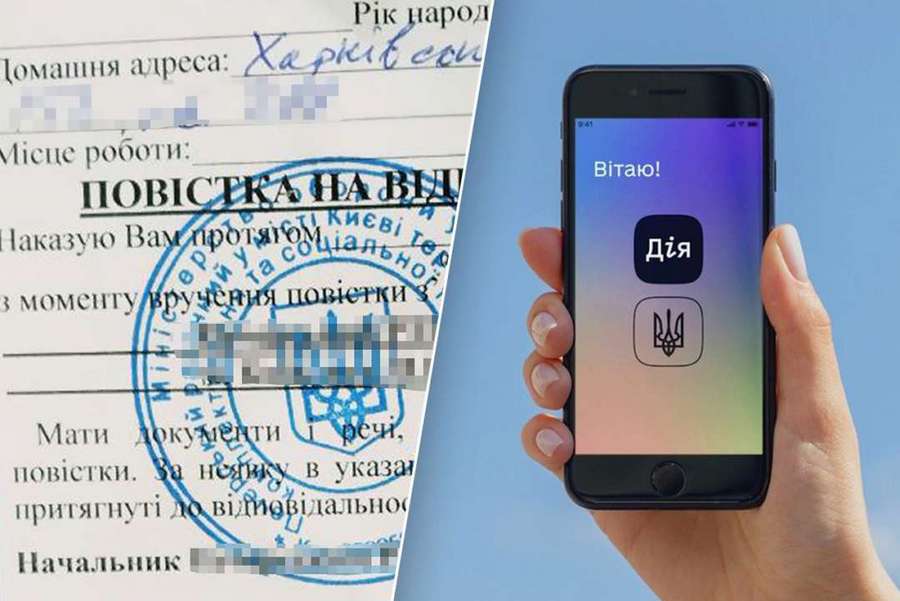 Колаж e402b Колаж e402b