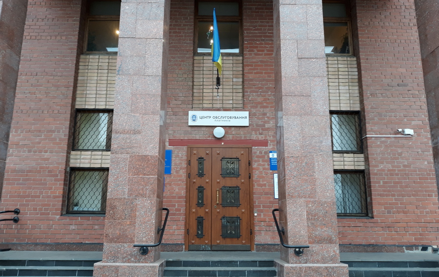 Податкова 9ac38 Податкова 9ac38