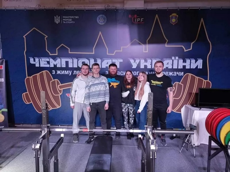 Спорт e758b Спорт e758b