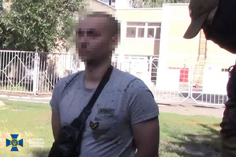 Зловмисник 3e99f Зловмисник 3e99f