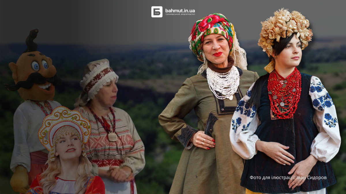 БАХМУТ 12 3 1 ac6b4