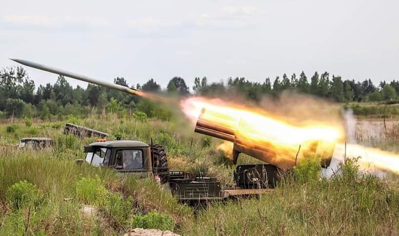 Град1 38033 Град1 38033