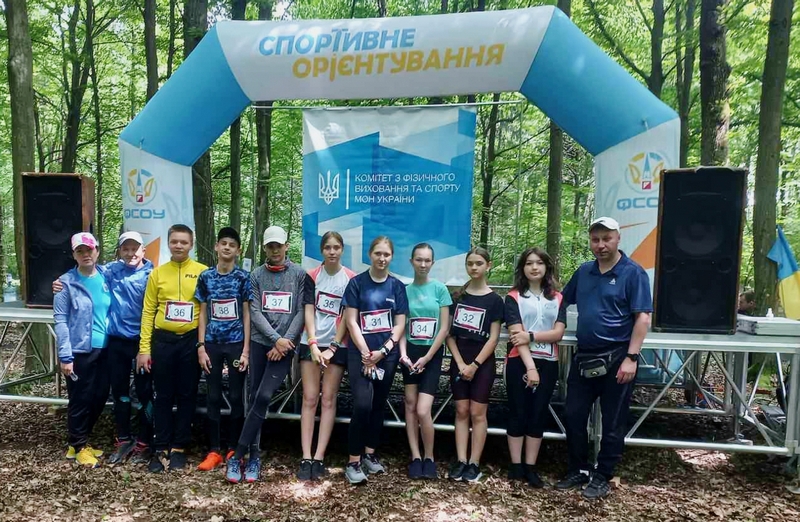 Орієнтувальники 8b405