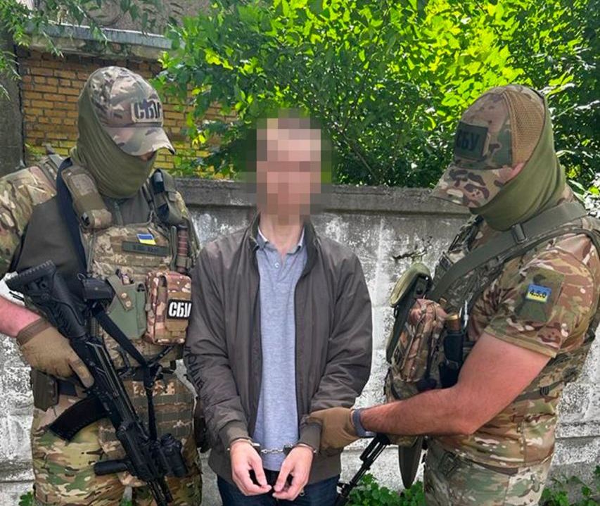 СБУ f72a0 СБУ f72a0