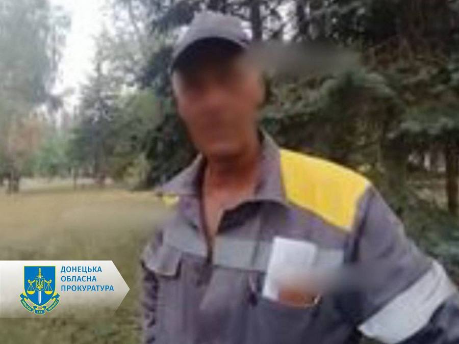 СБУ світло 62aa6 СБУ світло 62aa6