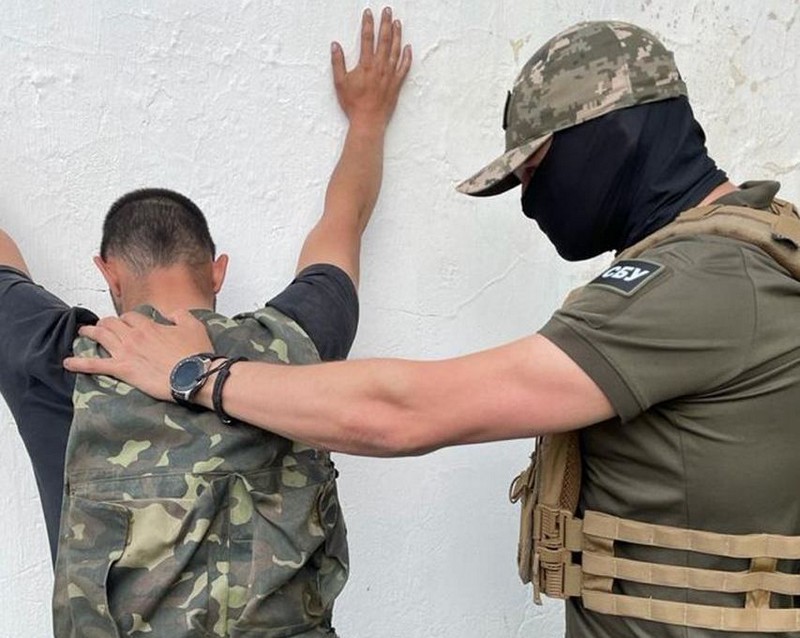 СБУ Затримання 7df48 СБУ Затримання 7df48