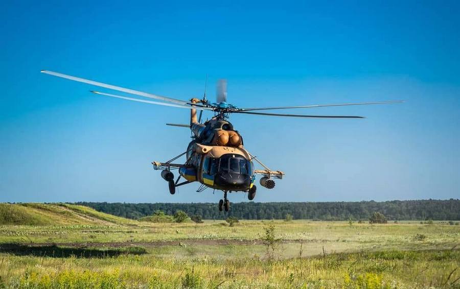 Вертоліт 26006 Вертоліт 26006