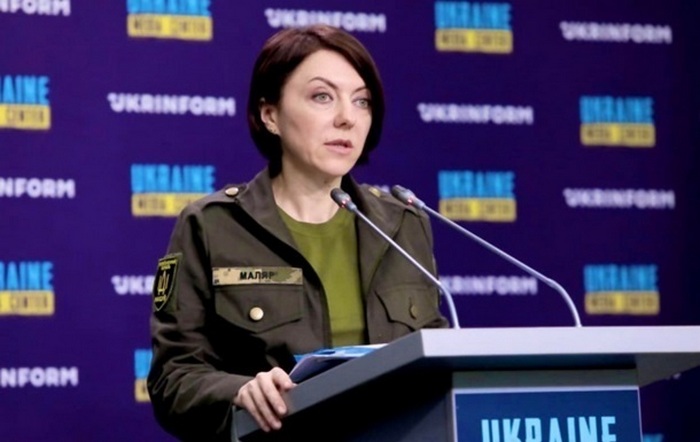 Ганна Маляр. Міністерство оборони України 98a65 Ганна Маляр. Міністерство оборони України 98a65