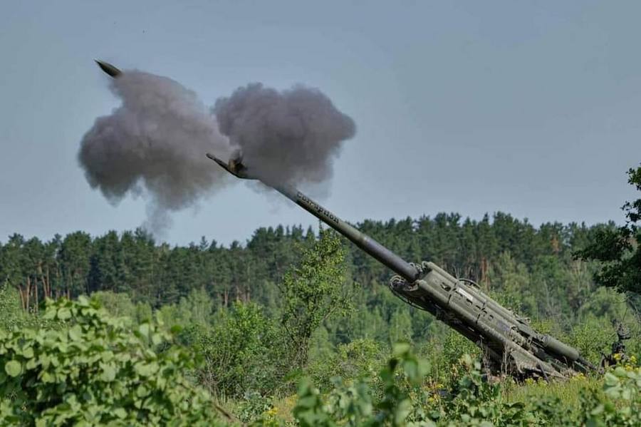 Гармата 519c9 Гармата 519c9