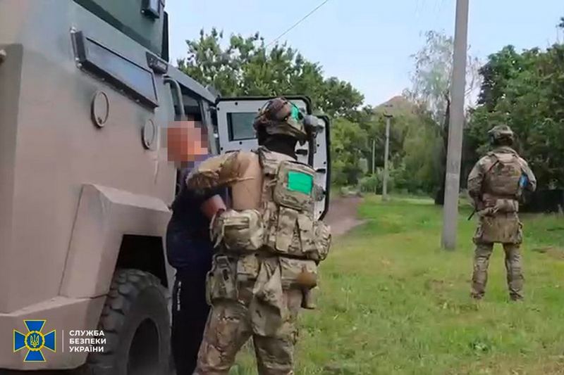 СБУ1 d9872 СБУ1 d9872