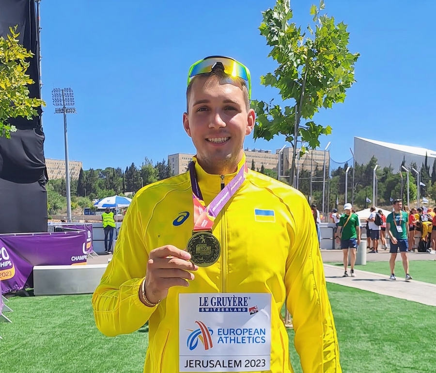 Диск 161d3 Диск 161d3