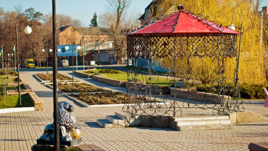 Бахмут до війни