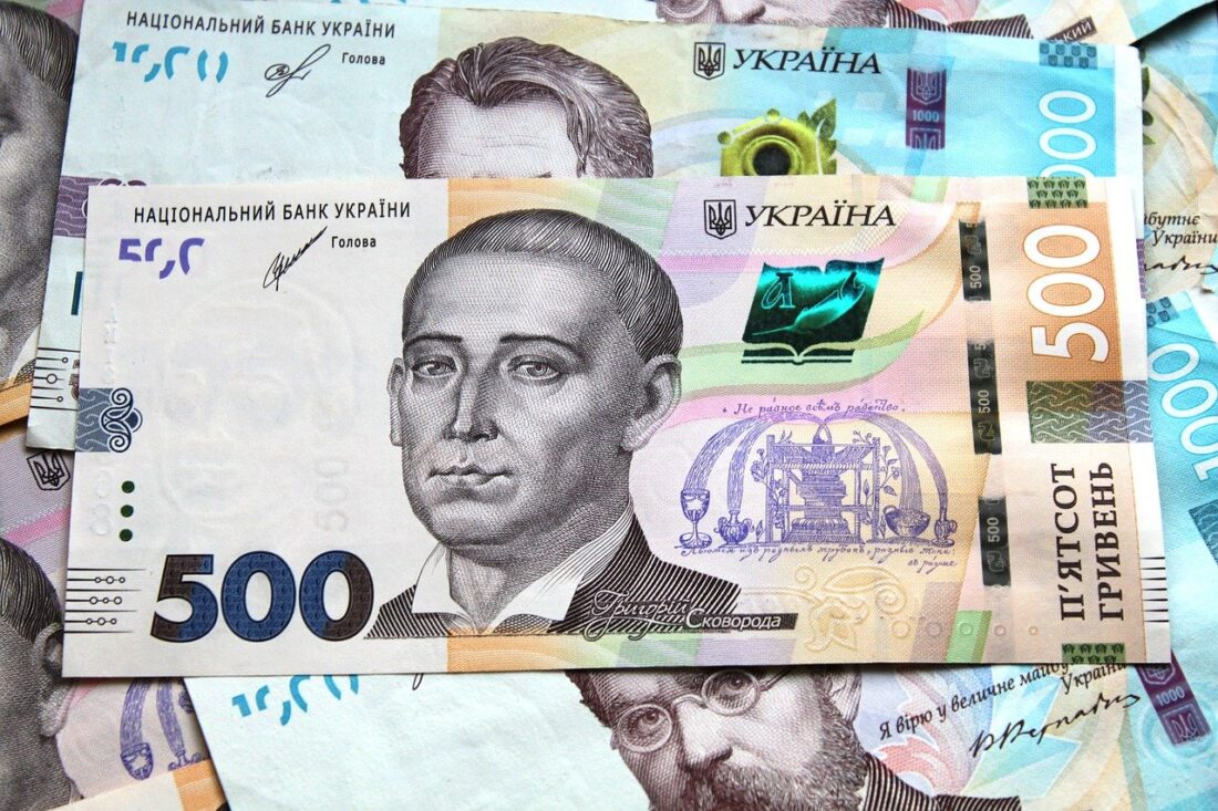 Григорій Сковорода, 500 гривень