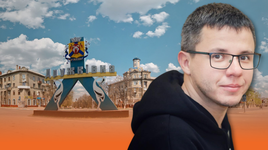 Як в Києві перейменовують вулиці розповів Павло Островський