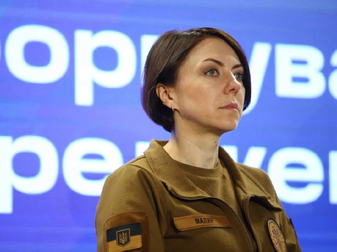 заступниця міністра оборони України Ганна Маляр
