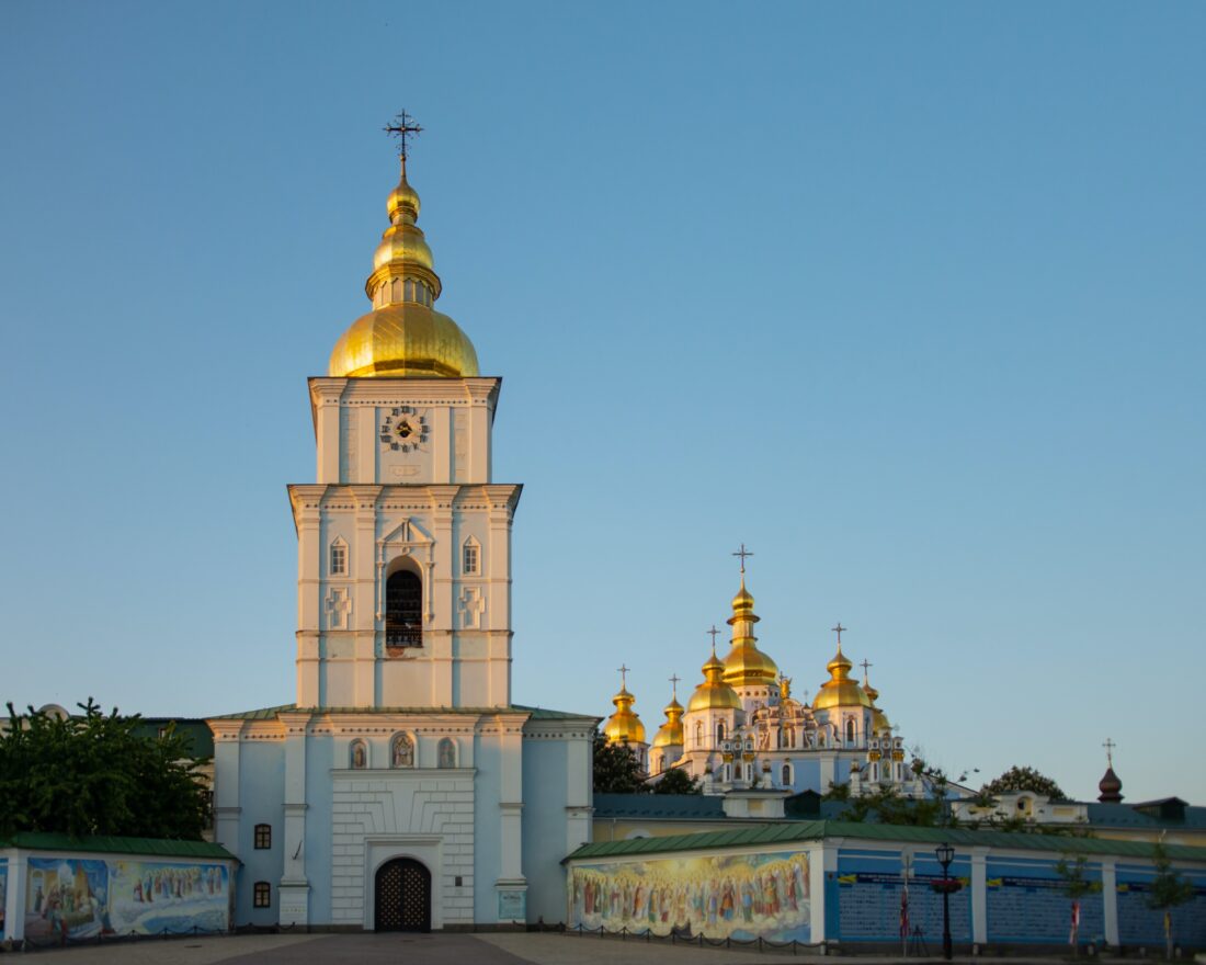 Церковний календар ПЦУ в Україні
