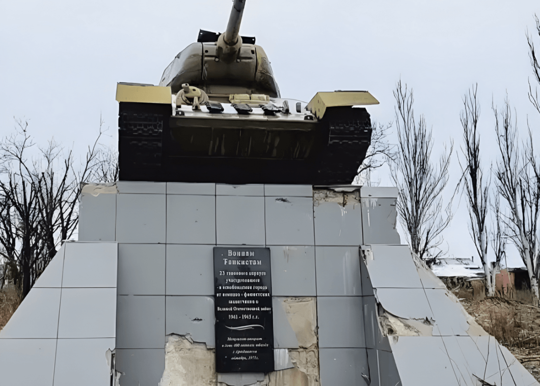 Пам'ятник “Воїнам Танкістам”