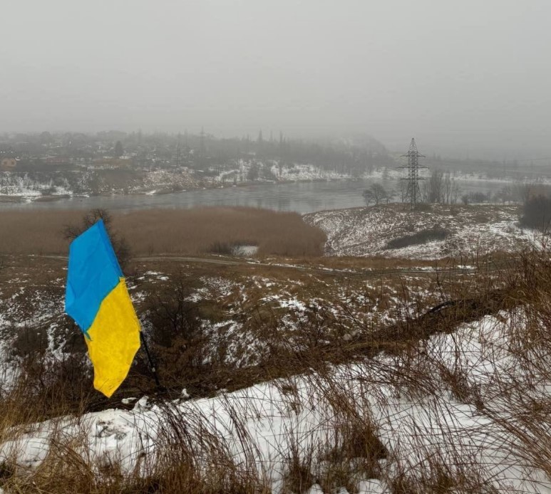 У Макіївці піднято прапор до Дня Соборності України