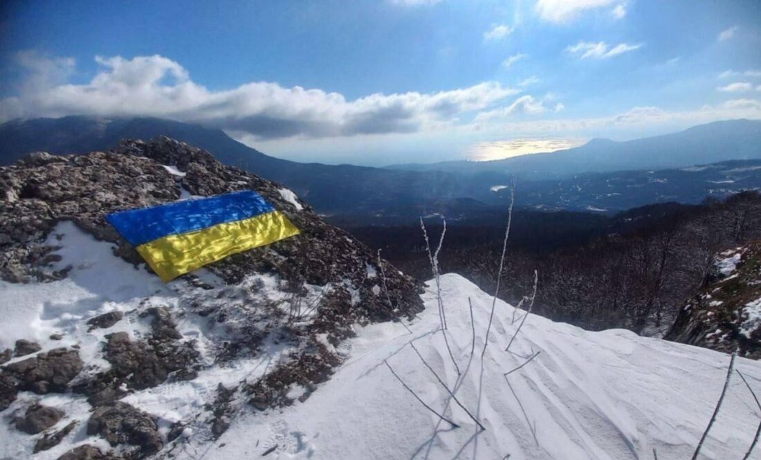 Український прапор в Криму
