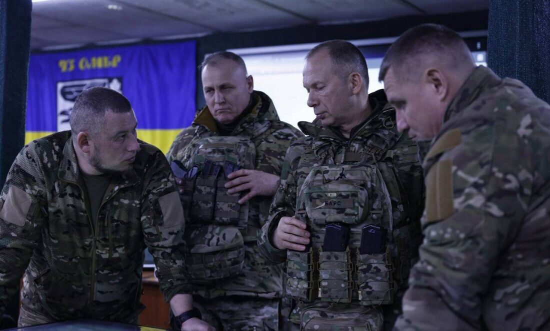 Військове керівництво України