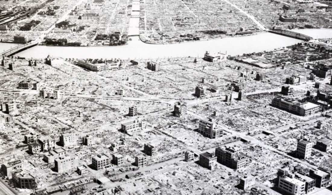 Токіо після бомбардувань, 1945 р. Фото: Donated by Corbis-Bettmann. Джерело: aboutjapan.japansociety.org