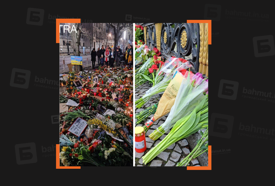 Берлін. Ліворуч — акція пам’яті навальному, праворуч — квіти під посольством рф у Німеччині / колаж Bahmut IN.UA