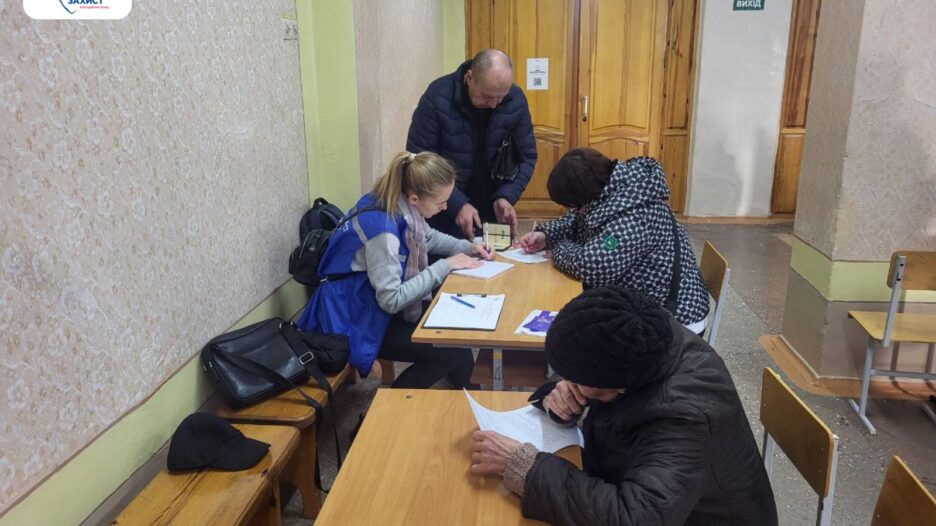 офіси, виплати